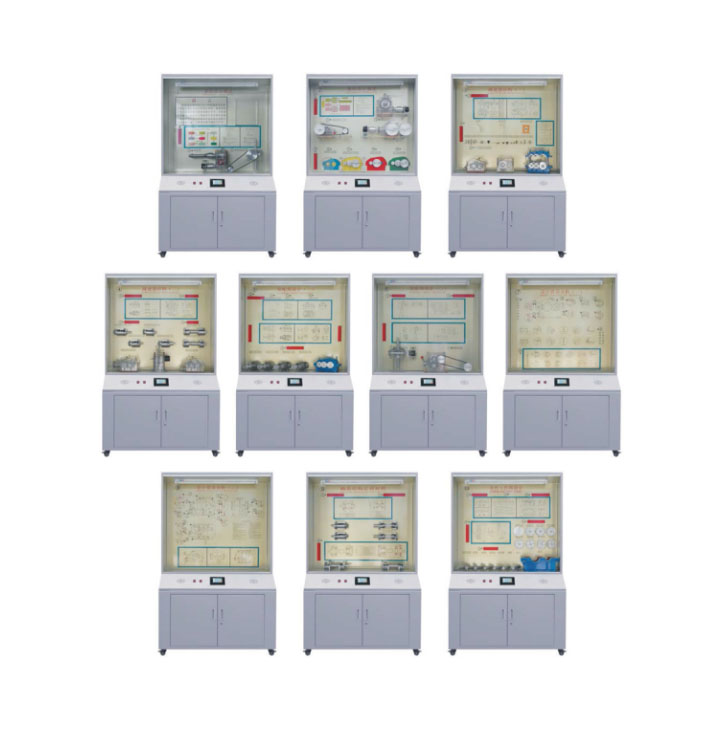 FZSJ-10A型机械设计、课程设计示教陈列柜