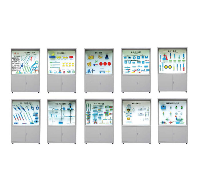 FZQ-10型《钳工工艺学》示教陈列柜