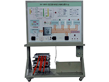 DYQC-70高压配电箱总成解剖展示台,汽车教学实训设备