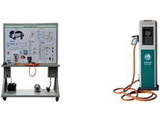DYQC-117汽车充电管理系统实训台