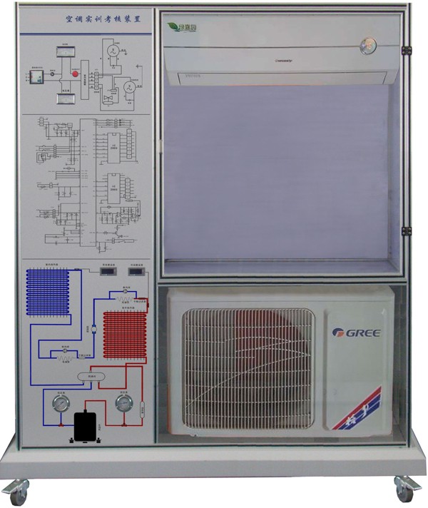 DYZL-KT2 空调实训考核装置,空调实训考核装置,空调系统教学平台