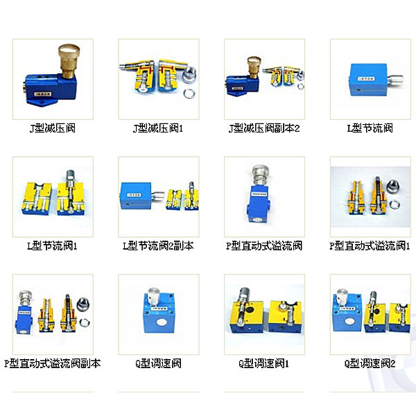 液压传动、液压回路实验台,管道与制暖安装实训装置