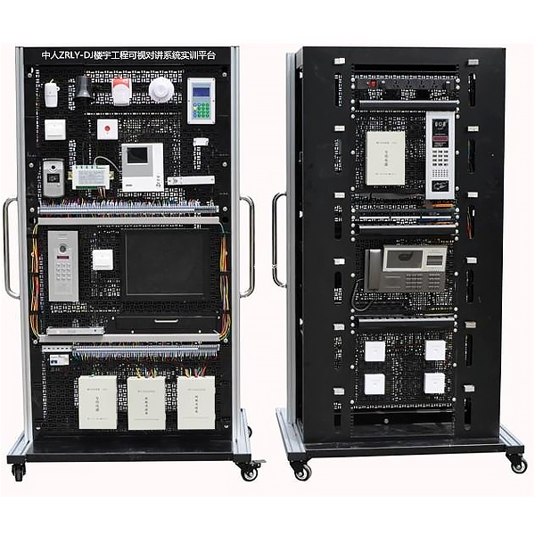 楼宇工程可视对讲系统实训装置,带传动实训装置